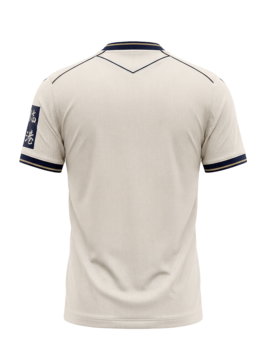 Men's Macron TSG Hoffenheim Away 2026 Jersey - Image 5