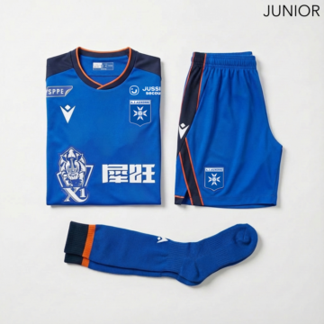 Kid's Macron AJ Auxerre Third 2026 Kit