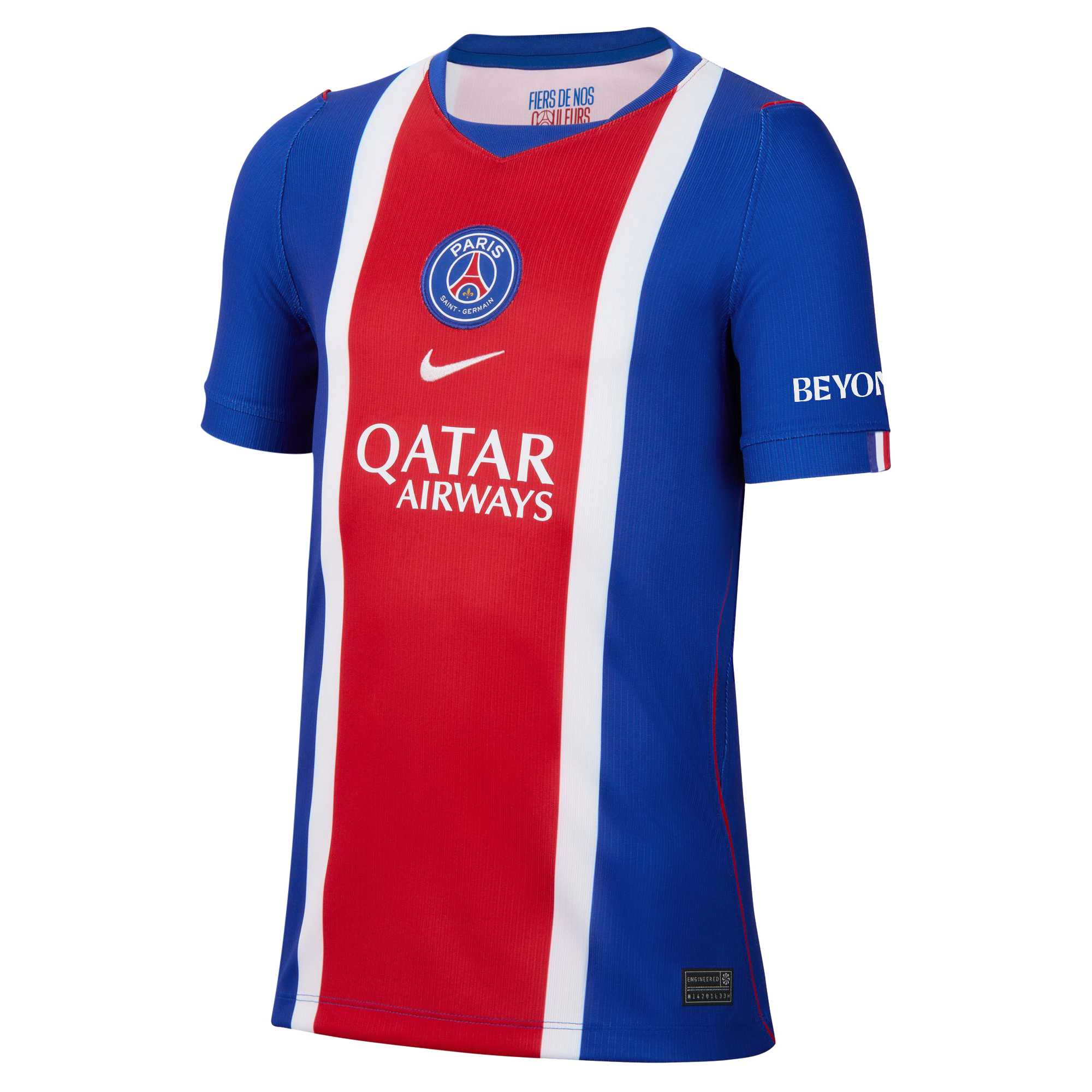 Kid's Nike Paris Saint-Germain Home 2026 Jersey - Image 4