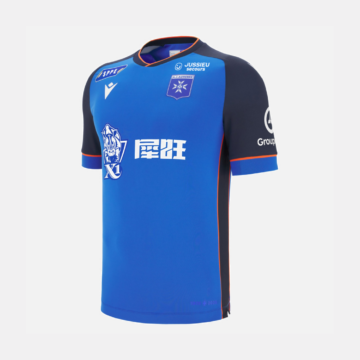 Kid's Macron AJ Auxerre Third 2026 Jersey