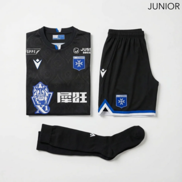 Kid's Macron AJ Auxerre Standard 2026 Kit