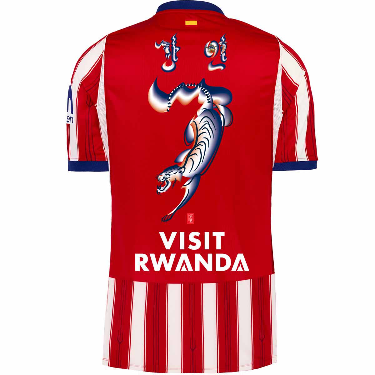 Men's Nike Atletico de Madrid Home 2026 Jersey - Image 10