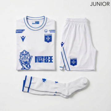 Kid's Macron AJ Auxerre Standard 2026 Kit