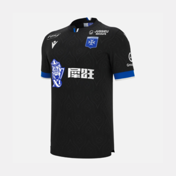 Kid's Macron AJ Auxerre Standard 2026 Jersey