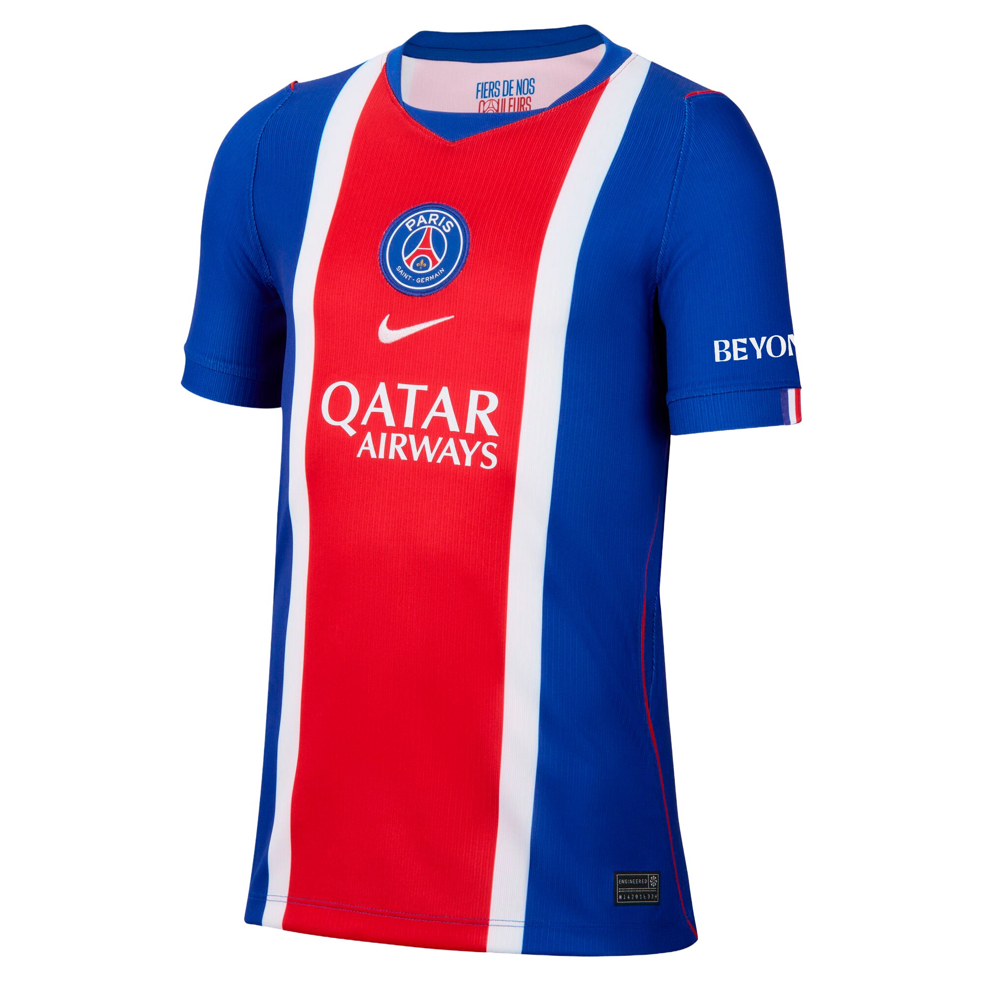 Kid's Nike Paris Saint-Germain Home 2026 Jersey - Image 7